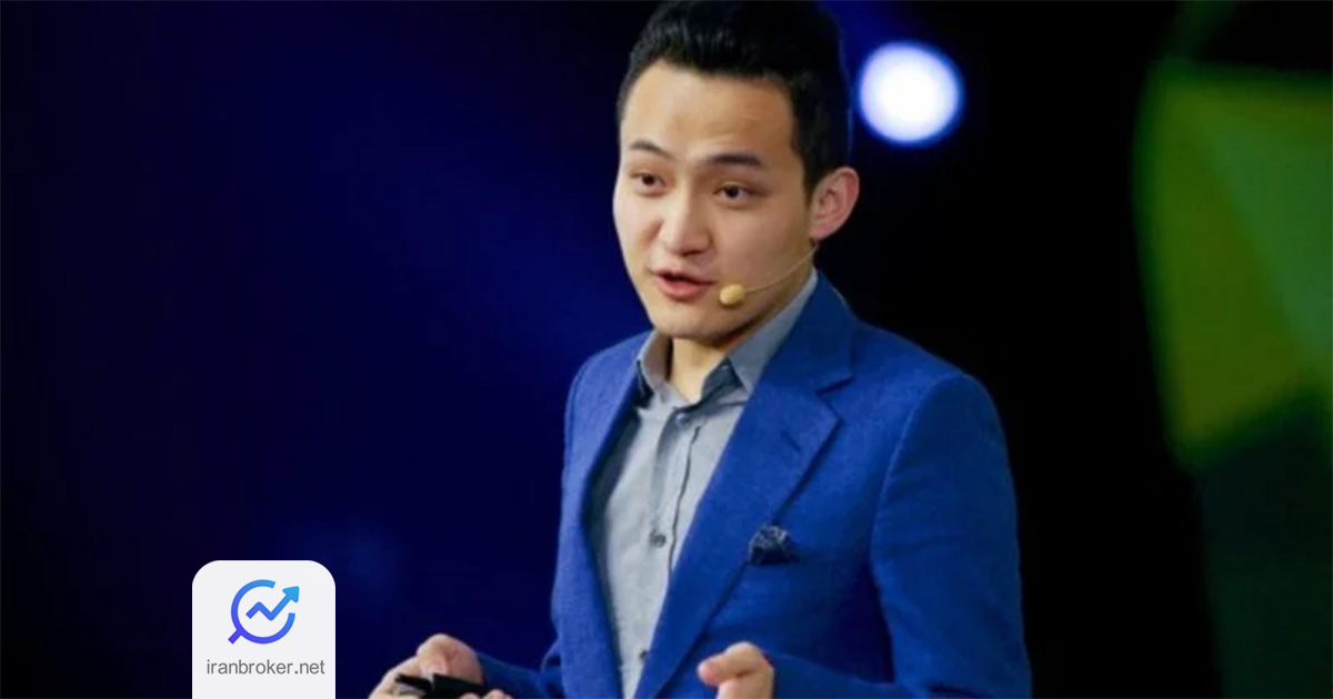 justin sun