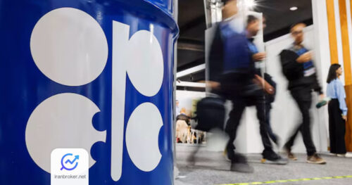 اوپک