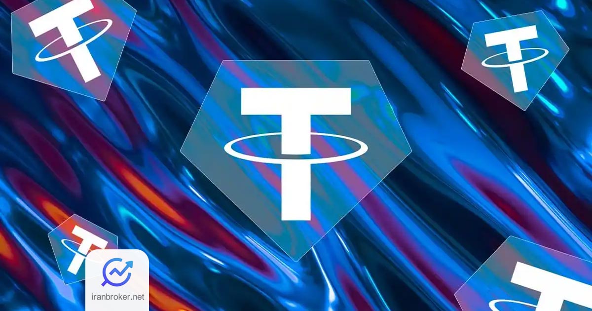 تتر