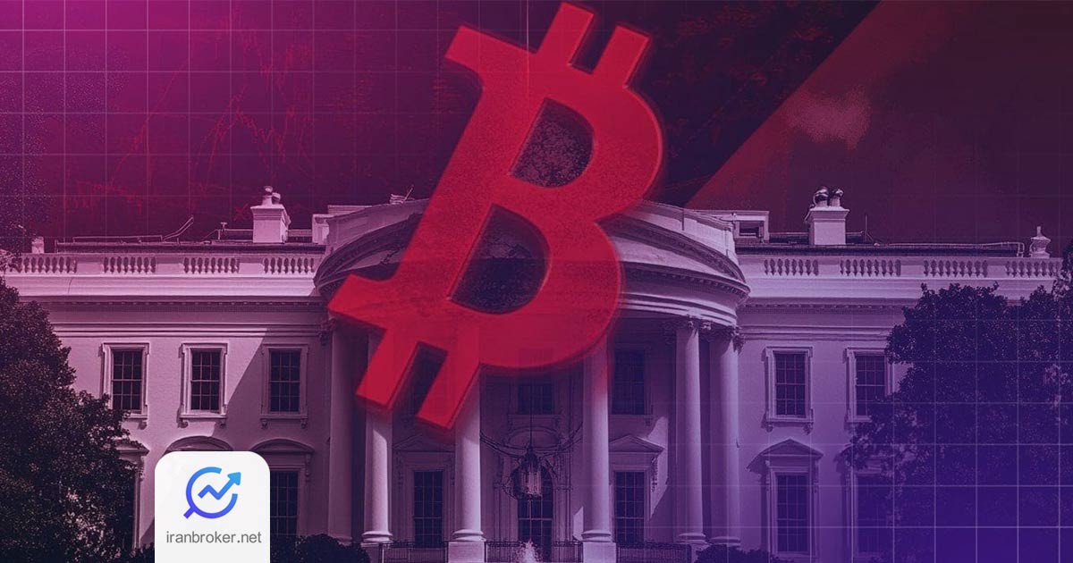 Eric Trump and btc