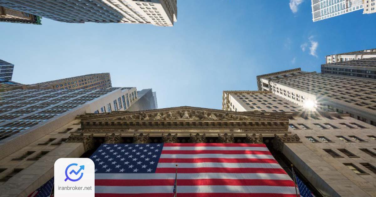 The most traded stocks in 2024 22