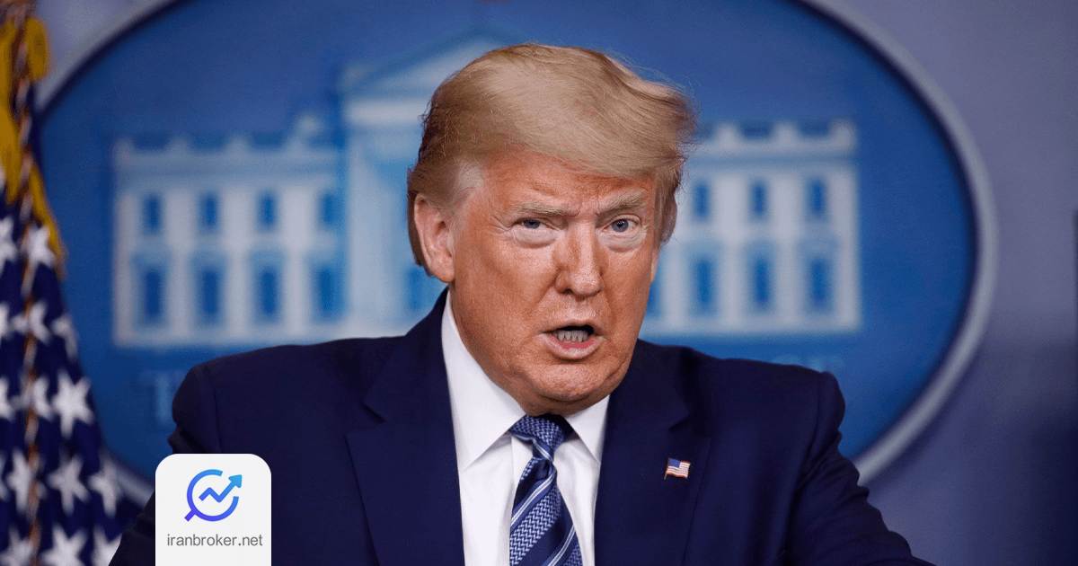 Trump tarrifs