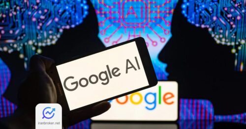 google ai gID