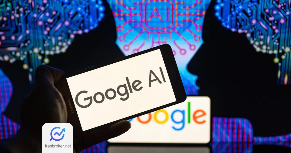 google ai gID