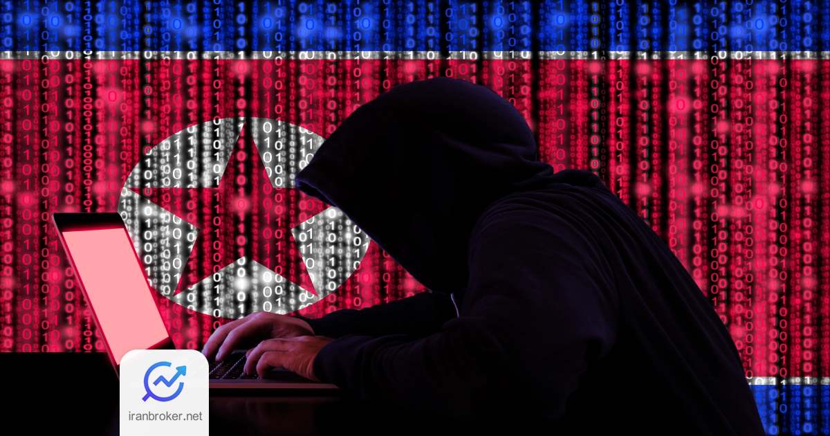north korean hackers