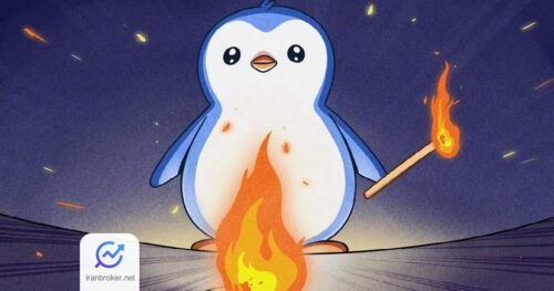 pengu