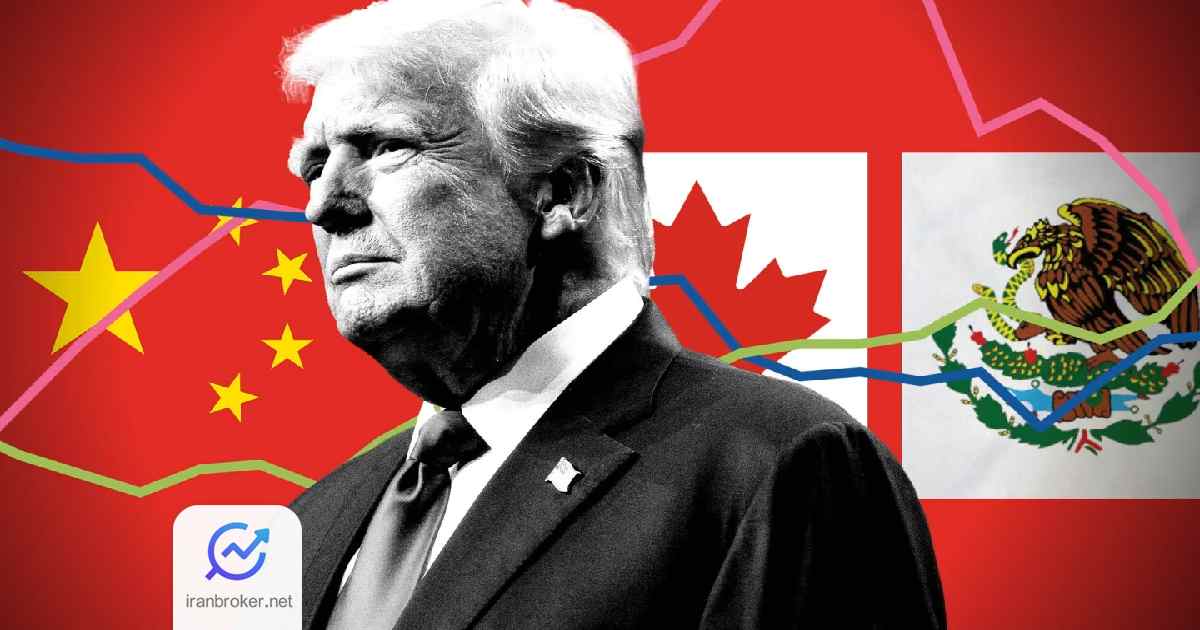 trump tardfs