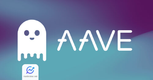 aave 1