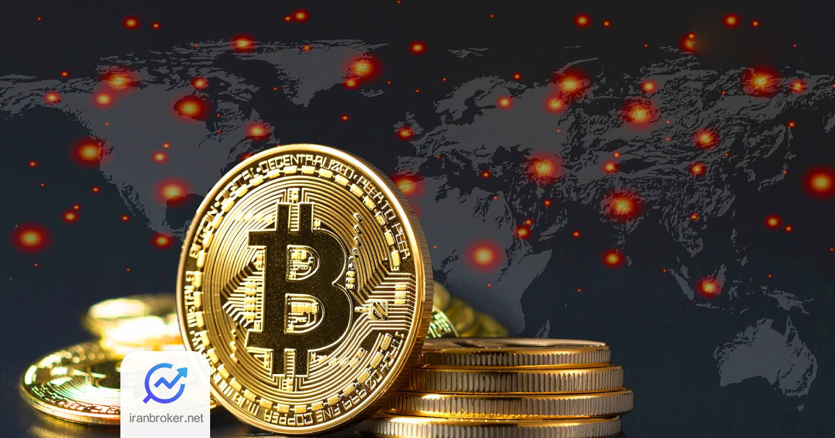 bitcoin world