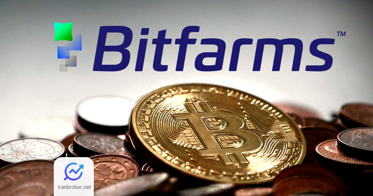 bitfarms
