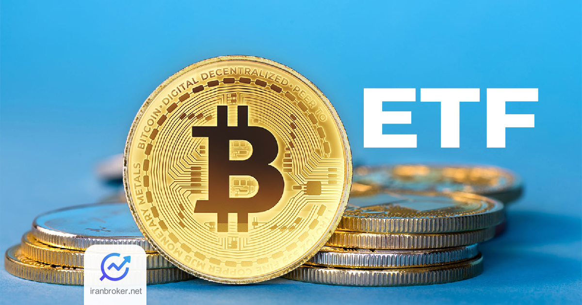 btc etf 2