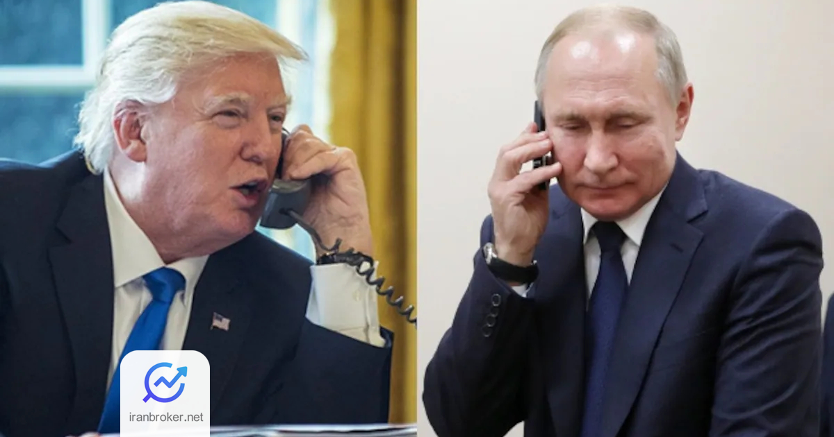 call tp