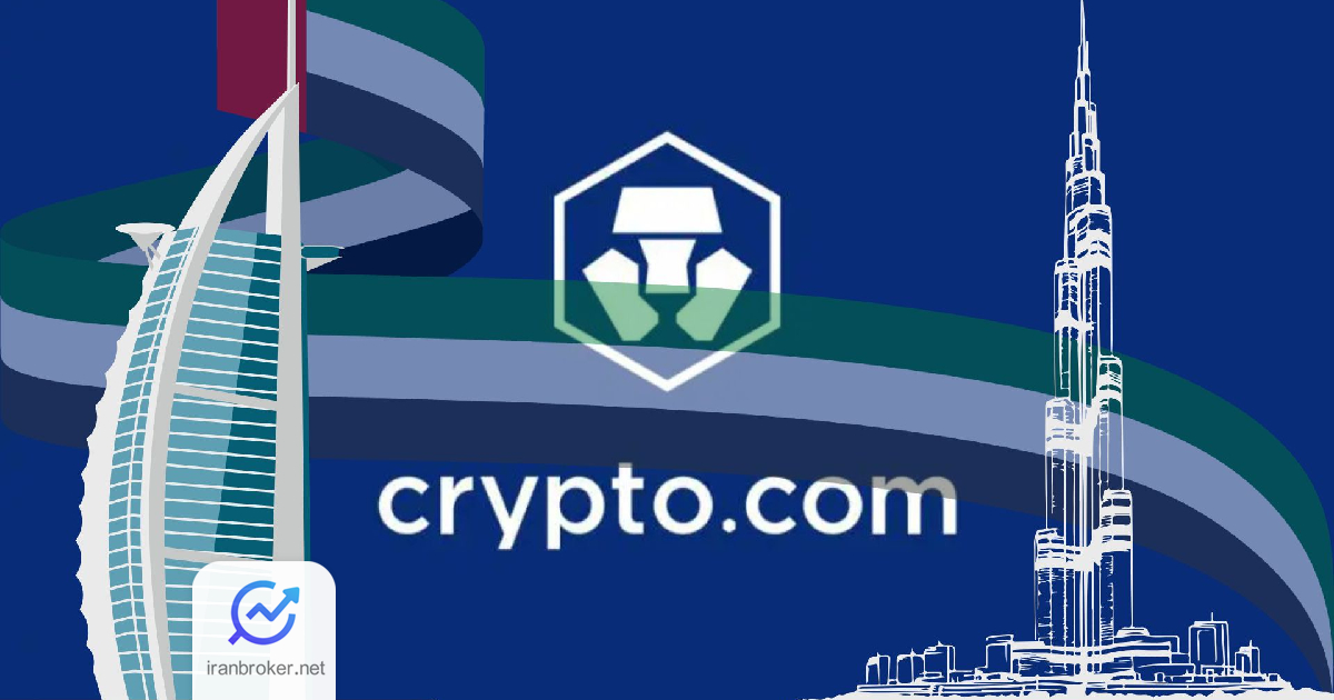 crytooo