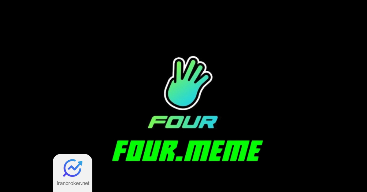 f m