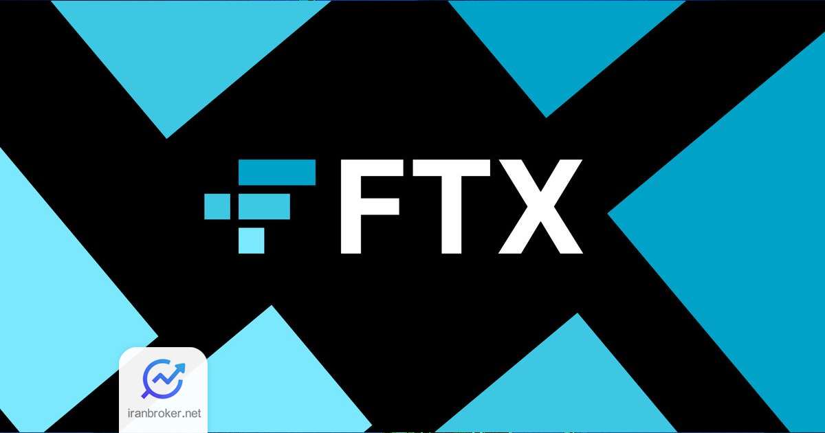 ftx 1