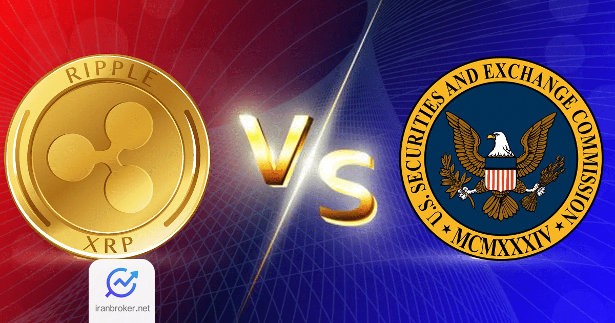 sec vs ripple
