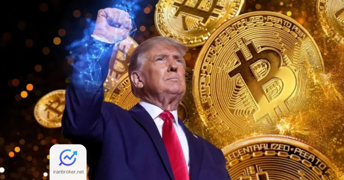 trump btc