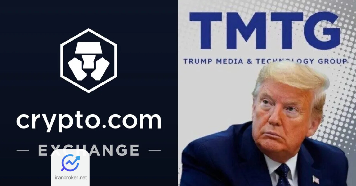 trump colab