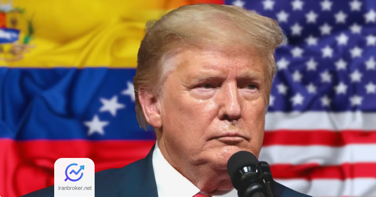 trump venezuela