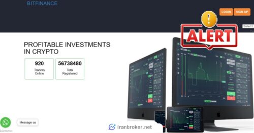 بیت فایننس