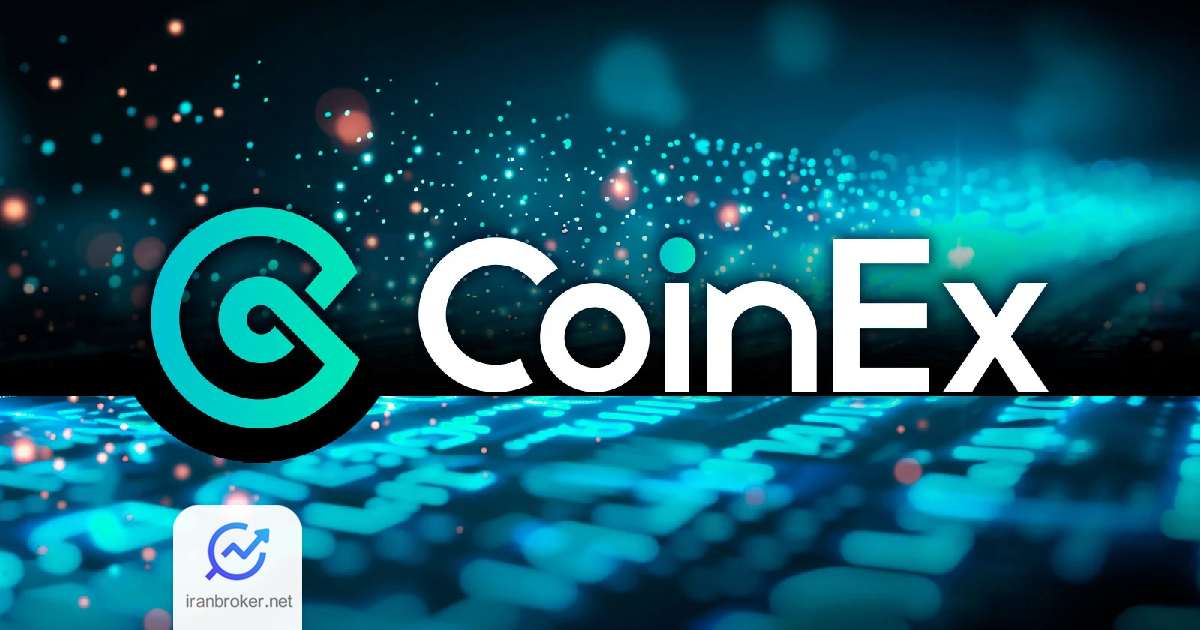COINEX