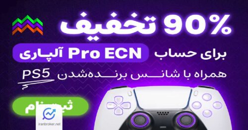 alparii signup