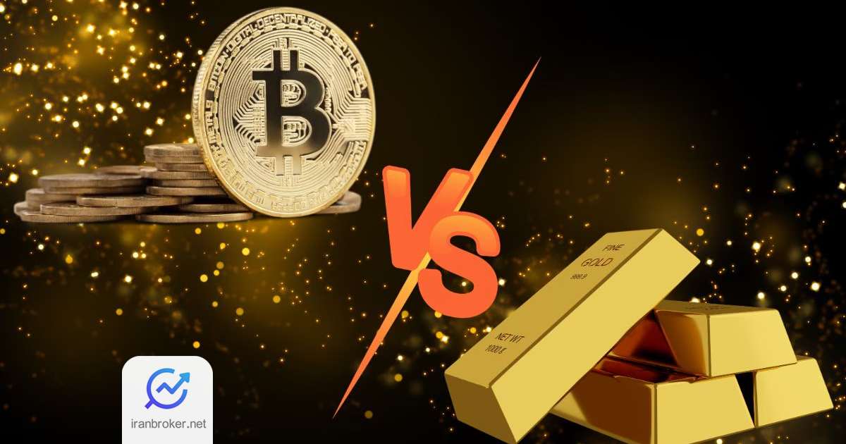 bitcoin vs gold