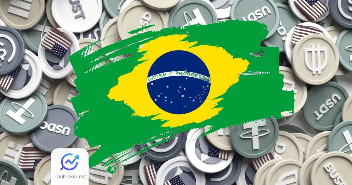 brazil stable coin