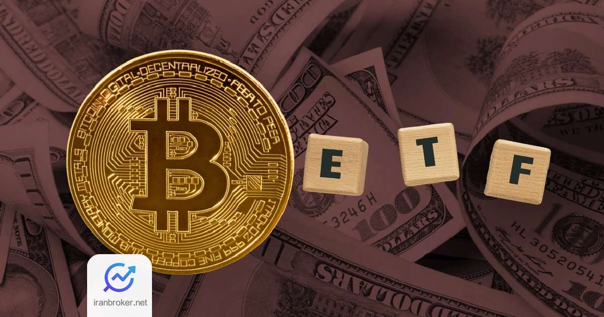 btcetf 1
