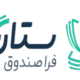 صندوق بورسی ثروت ستارگان