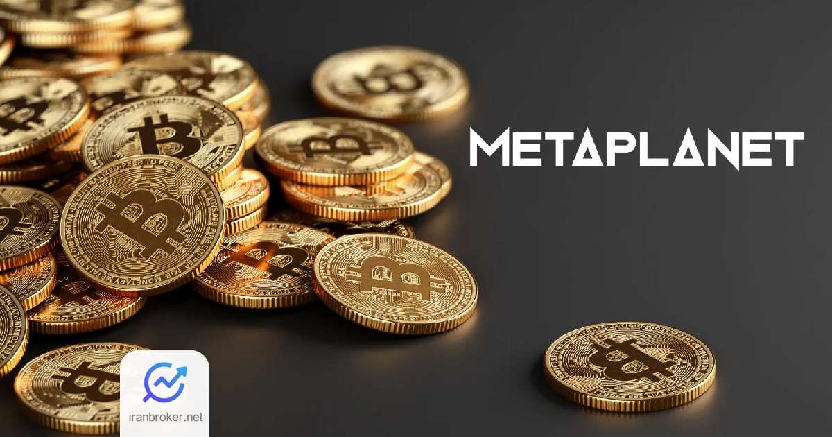 metaplanet