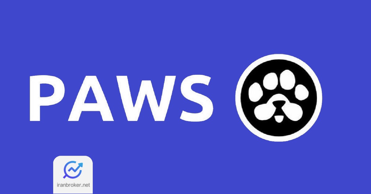 برداشت و نقد کردن paws
