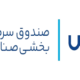 صندوق بورسی پتروپاداش