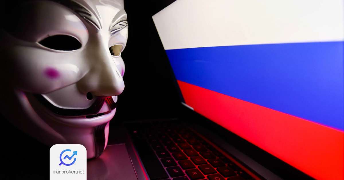 russian d trade