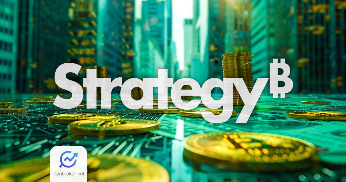 strateggy