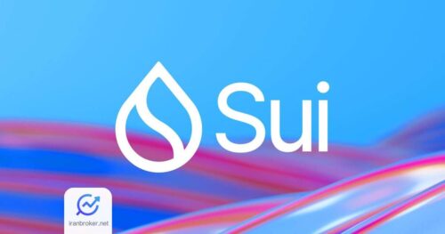 suiii