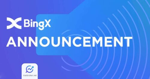 bingxannouncment