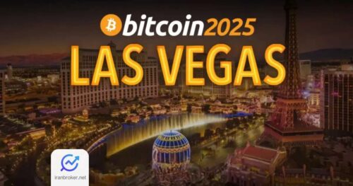 bitcoin2025