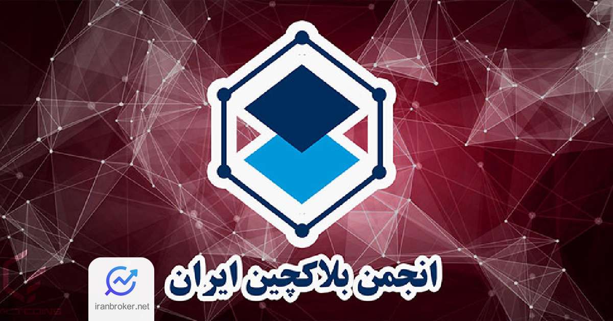 blockchain 1