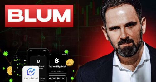 blumm