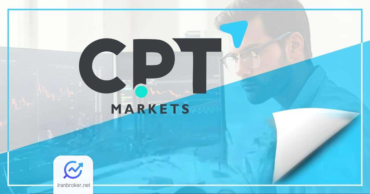 cptt