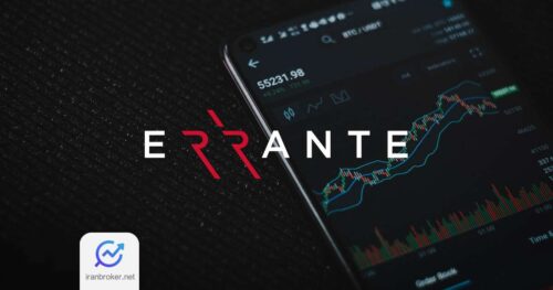 erranteee