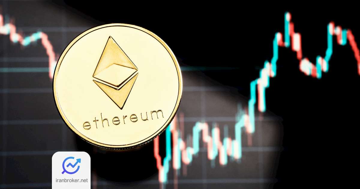 eth