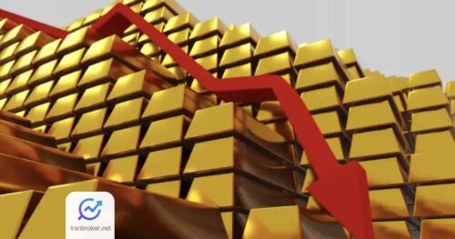 gold dump