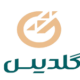 پلتفرم طلا گلدیس