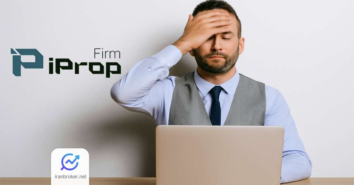 iprop