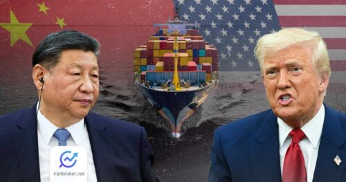 us china deal