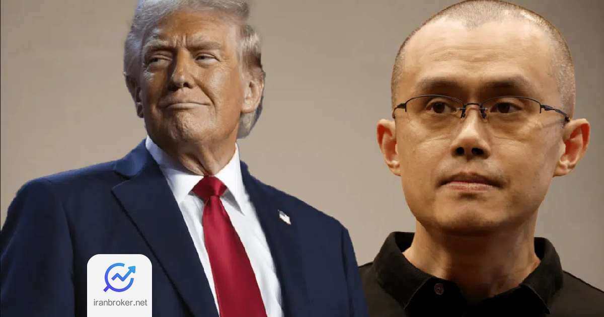 zhaotrump