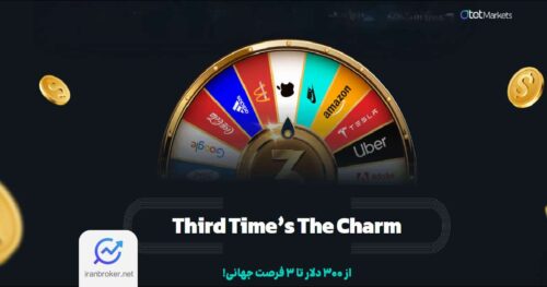 استاک