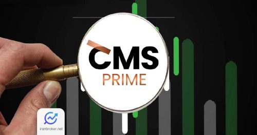 cms prime